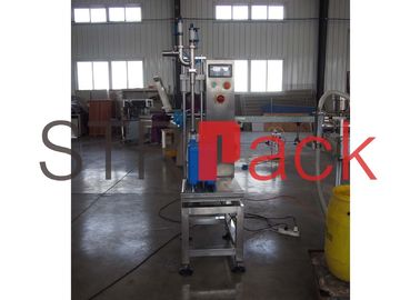 Submerged Industrial Semi Automatic Liquid Filling Machine And Weightlifting Equipment