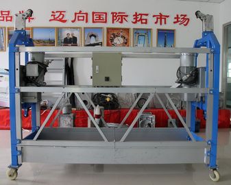 Pin Aluminum Suspended Platform Cradle with 8-10 m/min, 9-11 m/min