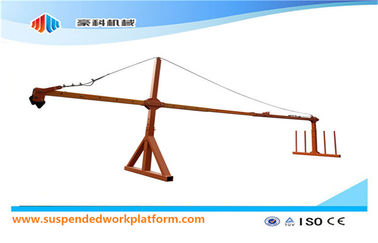 ZLP1000 2.5M*3 2.2KW 8KN Suspended Access Cradles With Electric Control System