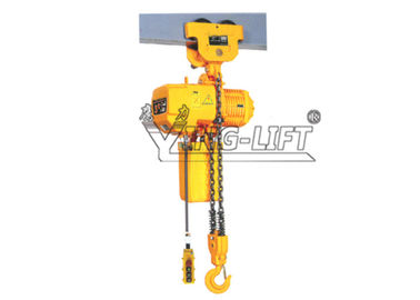 Manual Trolley Electric Lifting Crane Yellow 0.5T - 5T 24V / 36V