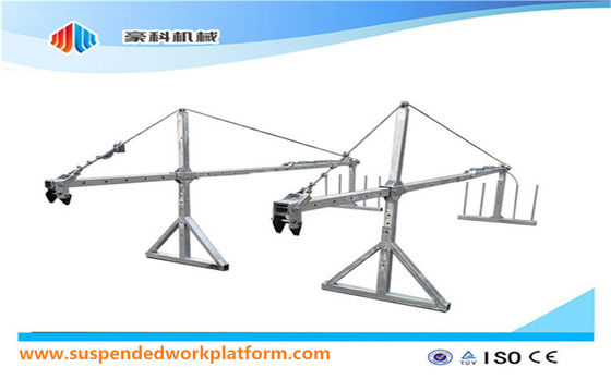 Aluminium Alloy / Steel / Hot Galvanized Suspended Access Equipment ZLP630