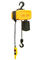 Small Yellow 500kg Electric Chain Hoist For Construction   , Lifting Speed 8 m / Min