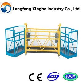 steel suspended working platform/ suspended cradle/ working gondola
